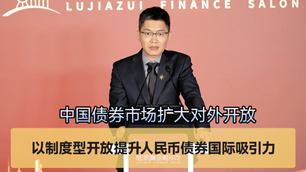 国内正规配资平台 张奕：数字化不是弱肉强食的工具 应该是消费零售行业良性竞争并为消费者创造美好生活的魔法棒