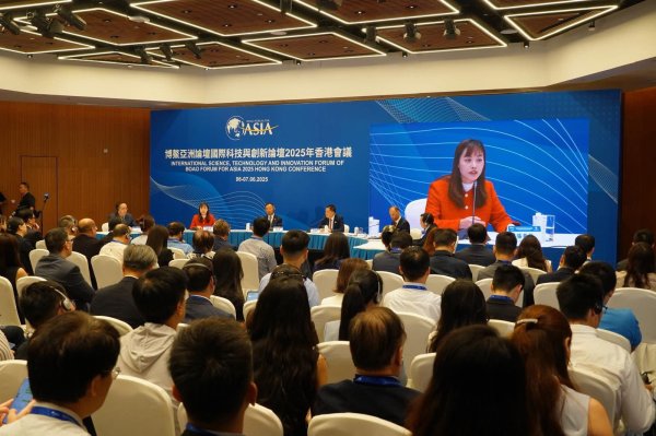 专业配资门户网 浙江省能源局原副局长金毅被查